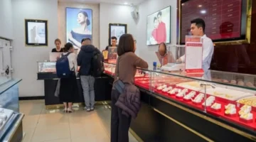 أسباب هبوط مفاجئ وتأثيراته على التداولات خلال الساعات الأخيرة من اليوم